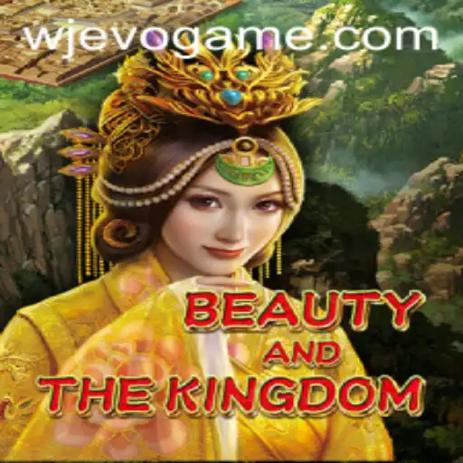 Exploring the Enchanting World of BeautyAndTheKingdom: A Comprehensive Overview