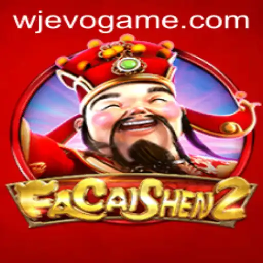 Exploring FaCaiShen2: A Dive into the World of Fortune and Luck