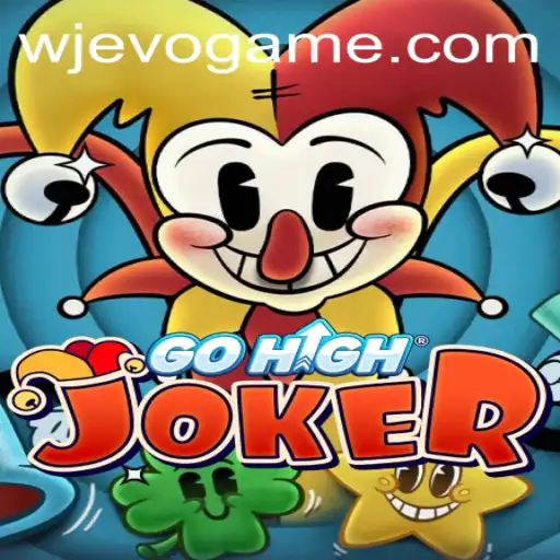 Unlocking the Mysteries of GoHighJoker: A New Era in Gaming
