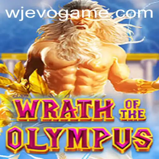 Exploring WrathofOlympus: An Epic Journey through Mythology